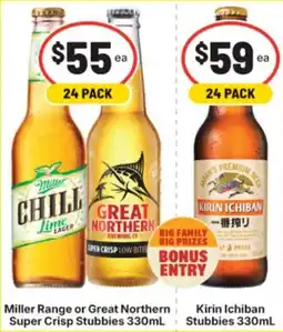 Supa Valu Miller Range or Great Northern Super Crisp Stubbies offer