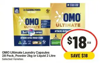 OMO Ultimate Laundry Capsules