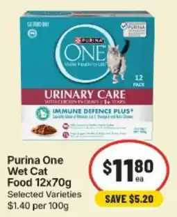IGA Purina One Wet Cat Food offer