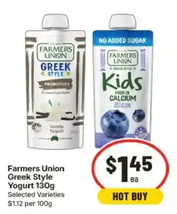 IGA Farmers Union Greek Style Yogurt offer