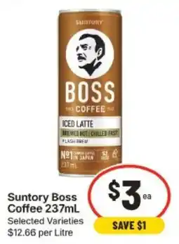 IGA Suntory Boss Coffee offer