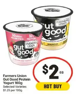 IGA Farmers Union Gut Good Protein Yogurt offer
