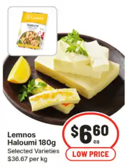 IGA Lemnos Haloumi offer