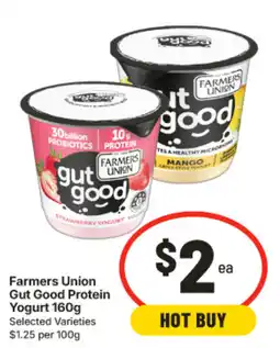 IGA Farmers Union Gut Good Protein Yogurt offer