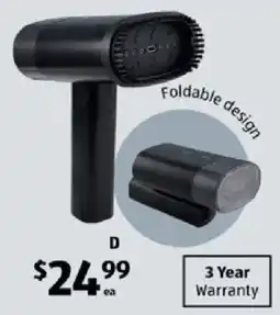 ALDI Foldable design offer