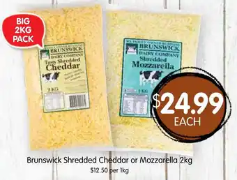 Spudshed Brunswick Shredded Cheddar or Mozzarella offer