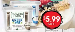 Spudshed Farmers Union Greek Style Yoghurt offer