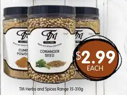 Spudshed TM Coriander Seed offer