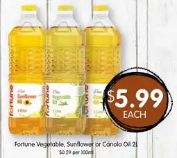 Spudshed Fortune Vegetable, Sunflower or Canola Oil offer