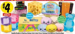 NQR Squishy Butter or Rainbow Butter, Doh Cube, Surprise Dumpling or Gummy Bear offer