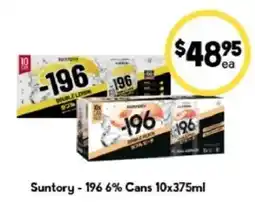 Drakes Suntory - 196 6% Cans offer