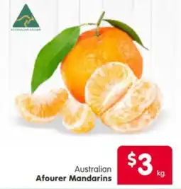 Spar Australian Afourer Mandarins offer