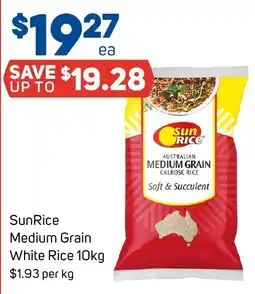 Foodland SunRice Medium Grain White Rice offer