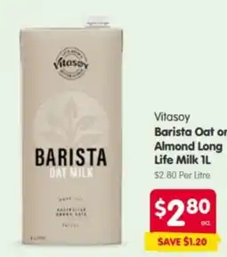 Spar Vitasoy Barista Oat Milk offer