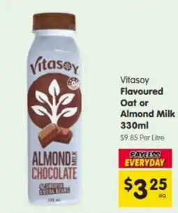 Spar Vitasoy Almond Milk Chocolate offer