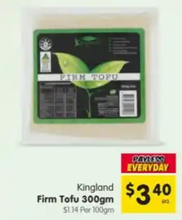 Spar Kingland Firm Tofu offer