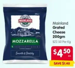 Spar Mainland Grated Cheese Mozzarella offer