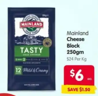 Spar Mainland Cheese Block offer