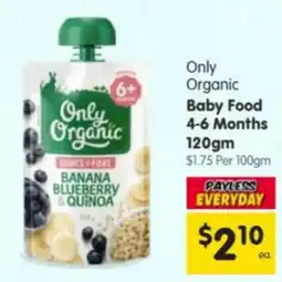Spar Only Organic Baby Food offer