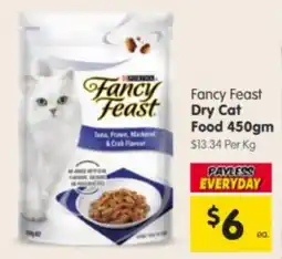 Spar Fancy Feast Dry Cat Food offer