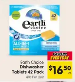 Spar Earth Choice Dishwasher Tablets offer