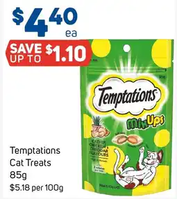 Foodland Temptations Cat Treats offer