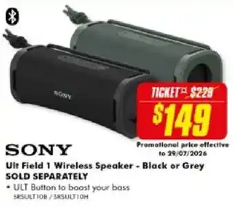 The Good Guys Sony Ult Field 1 Wireless Speaker offer