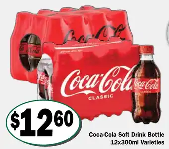 Coca-Cola Soft Drink Bottle Varieties