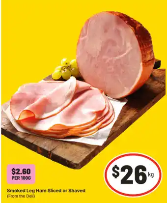 Smoked Leg Ham Sliced or Shaved