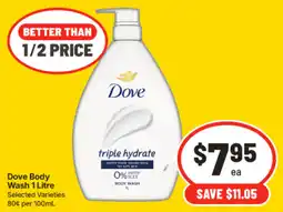 IGA Dove Body Wash offer