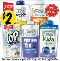 Not Quite Right Farmers Union or Yoplait YOP Yoghurt Varieties offer
