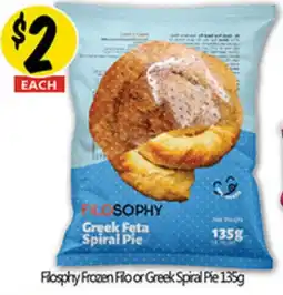 Not Quite Right Filosophy Greek Feta Spiral Pie offer
