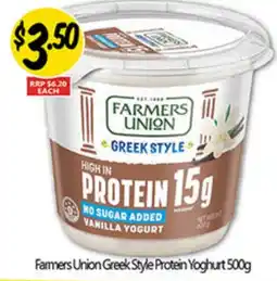 Not Quite Right Farmers Union Greek Style Protein Yoghurt offer