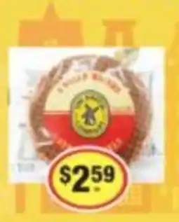 CORNETTS Angel Baker offer