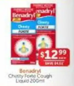 WHOLELIFE Benadryl Chesty Forte Cough Liquid offer