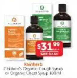 WHOLELIFE Kwiherb Children's Organic Cough Syrup or Organic Chest Syrup offer