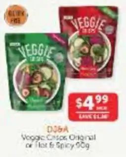 WHOLELIFE D3&A Veggie Crisps Original offer