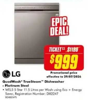 LG QuadWash TrueSteam Dishwasher - Platinum Steel