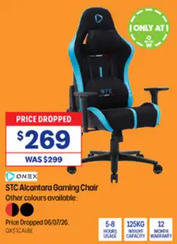 Officeworks ONEX STC Alcantara Gaming Chair offer