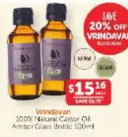WHOLELIFE Vrindavan 100% Natural Castor Oil Amber Glass Bottle offer