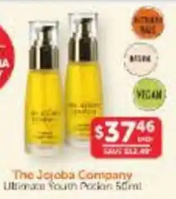 WHOLELIFE The Jojoba Company Ultimate Youth Potion offer