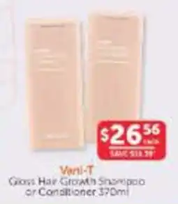 WHOLELIFE Vani-T Glass Hair Growth Shampoo or Conditioner offer
