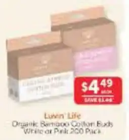 WHOLELIFE Luwin' Life Organic Bamboo Cotton Buds offer