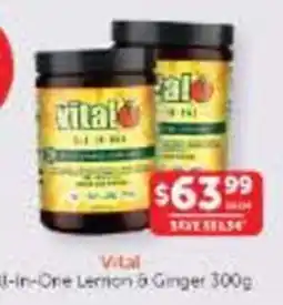 WHOLELIFE Vital Oil-In-One Lemon & Ginger offer
