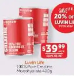 WHOLELIFE Luvin Life 100% Pure Creatine Monohydrate offer