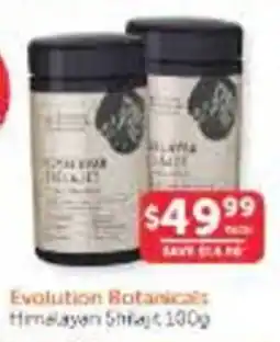 WHOLELIFE Evolution Botanicals Himalayan Shikakai 100g offer