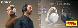 JB Hi-Fi 1000X Series offer