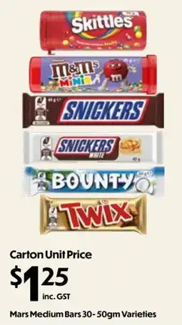 Campbells Wholesale Mars Medium Bars 30-50gm Varieties offer