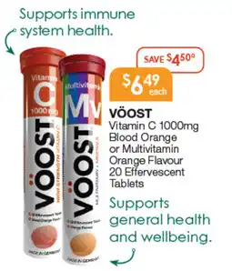 Soul Pattinson Chemist Vöost offer