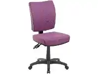 Officeworks Pago Flash II Deluxe Heavy-Duty Ergonomic Chair Plum offer